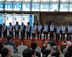 2015 국제이러닝박람회 전시회 참가