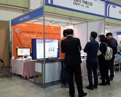 2015 교육박람회 참가
